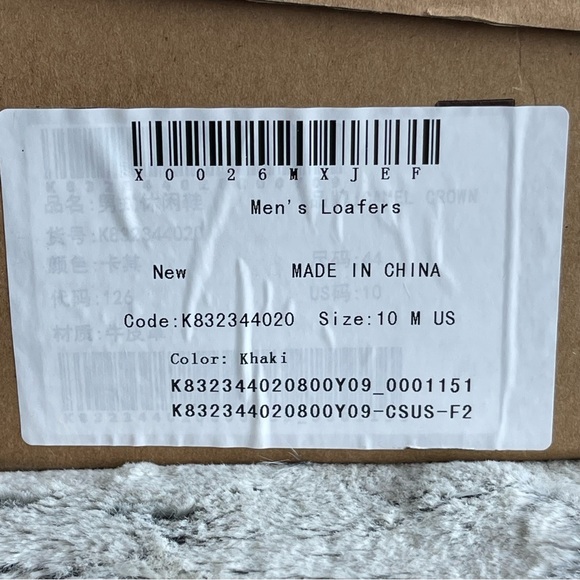 Camel Crown Mens Loafer Size 10 - Picture 11 of 13